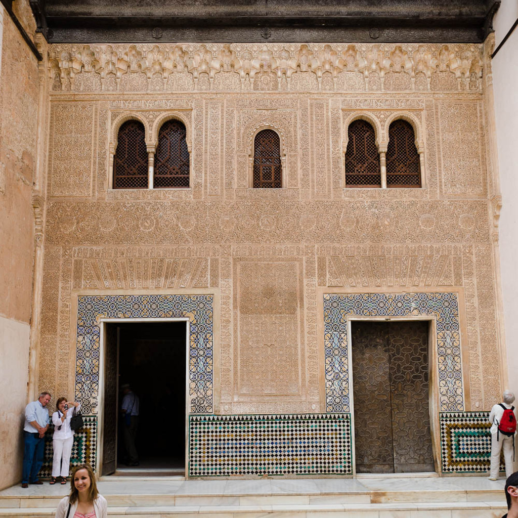 Alhambra
