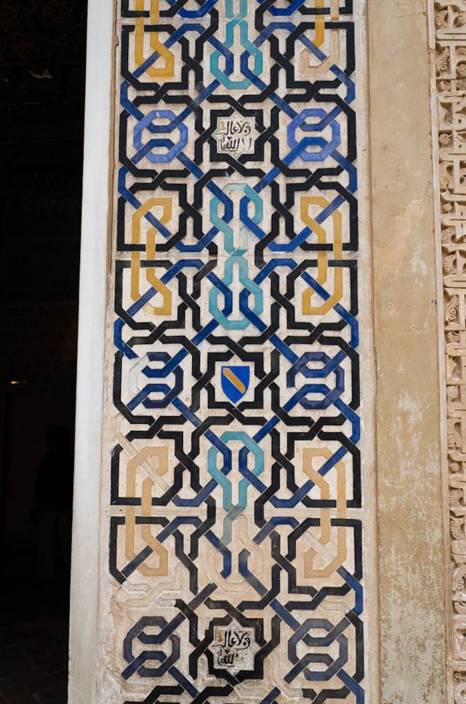 Alhambra