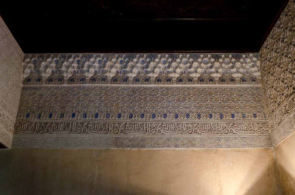 Alhambra