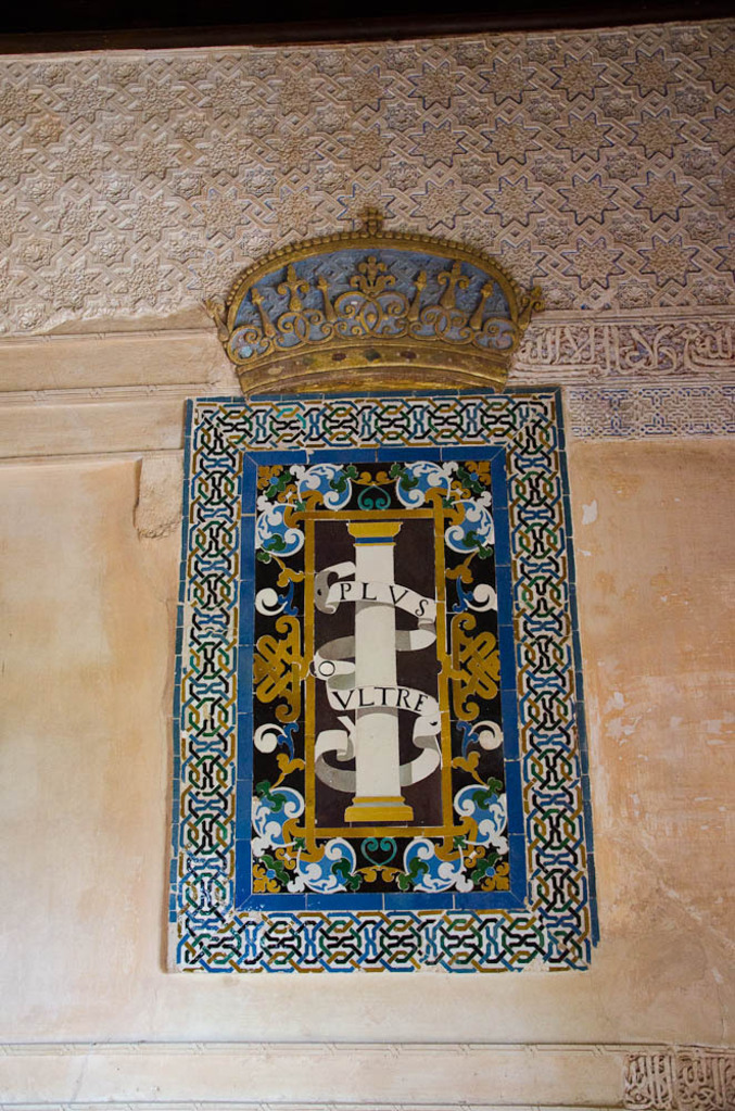Alhambra