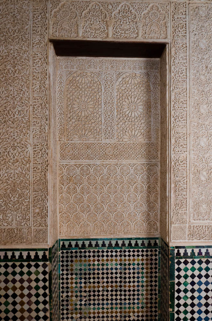 Alhambra