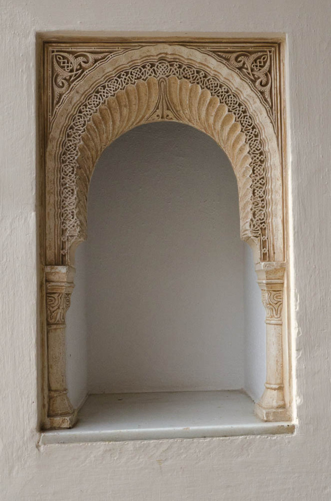 Alhambra