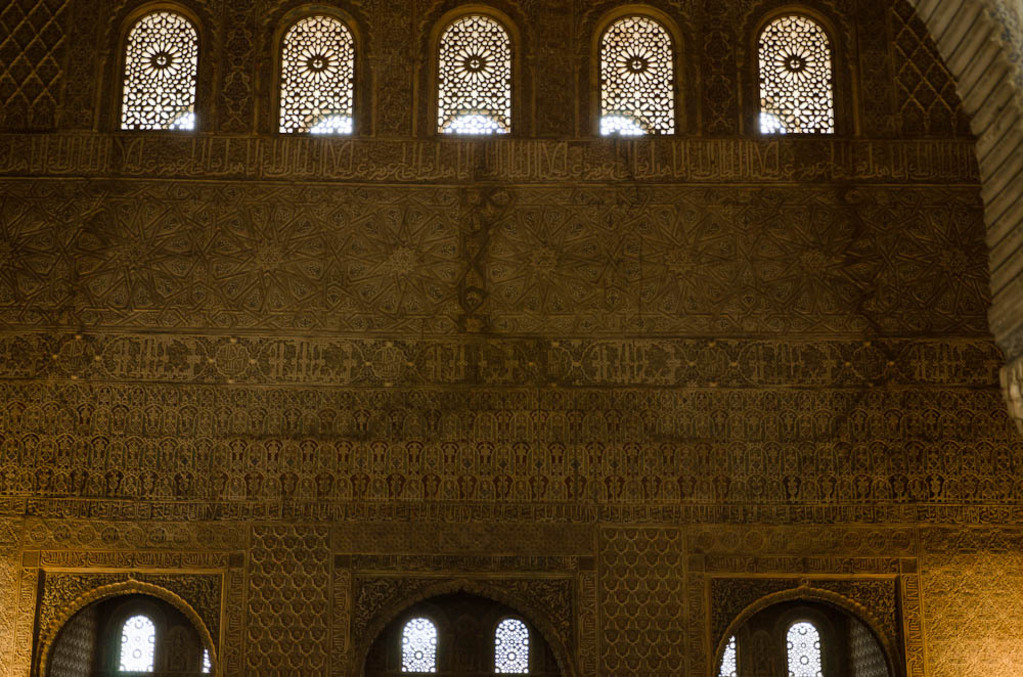 Alhambra