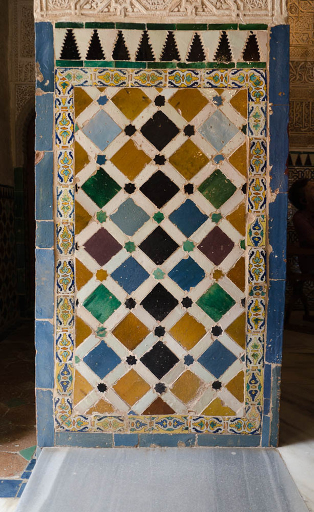 Alhambra