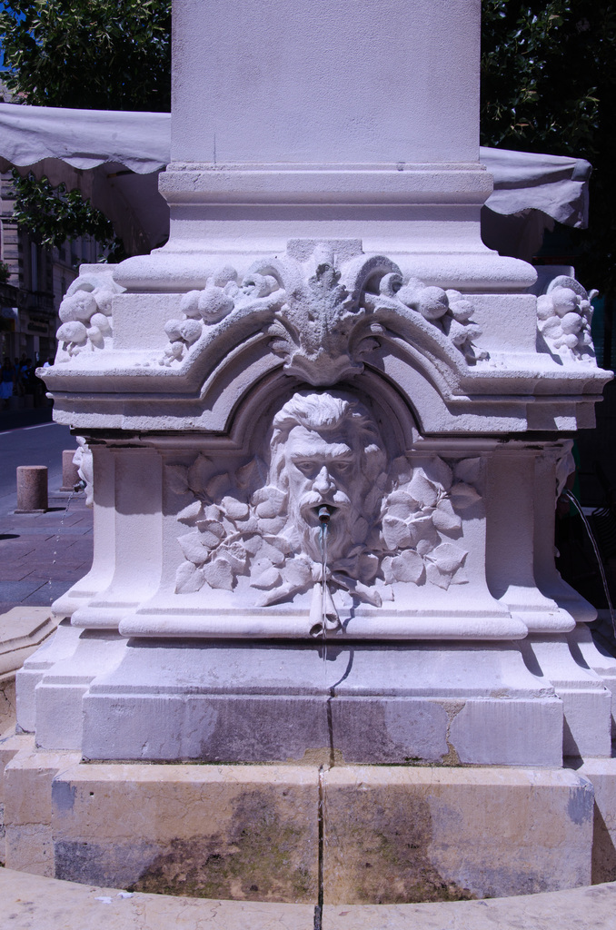 Fountain