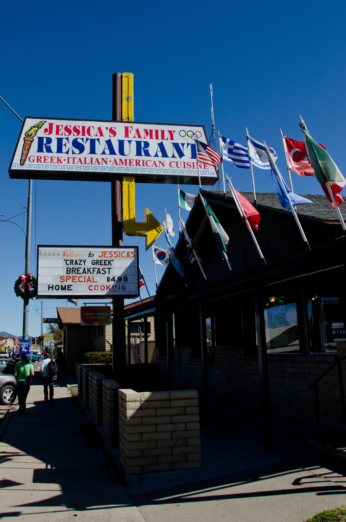 Jessica's Family Restaurant Jessica's Family Restaurant