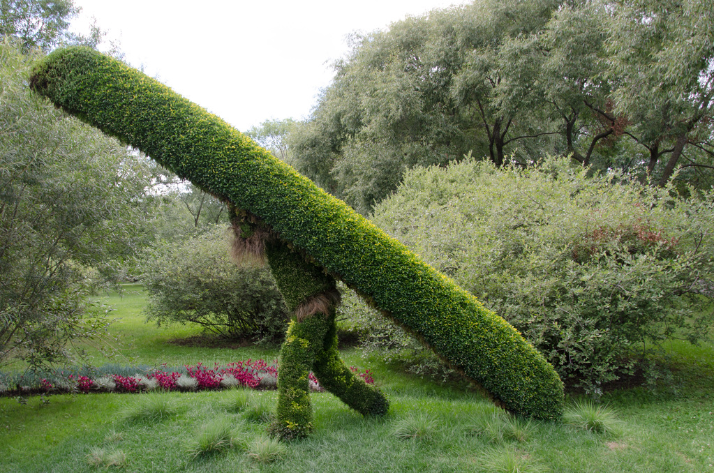 Montreal Botanical Gardens Montreal Botanical Gardens