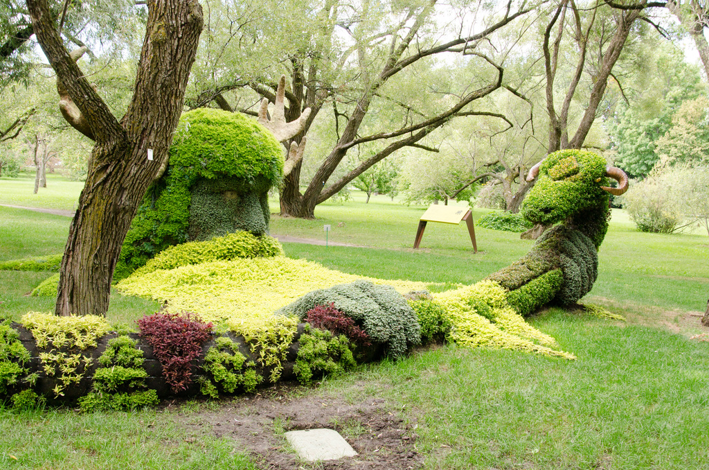 Montreal Botanical Gardens Montreal Botanical Gardens