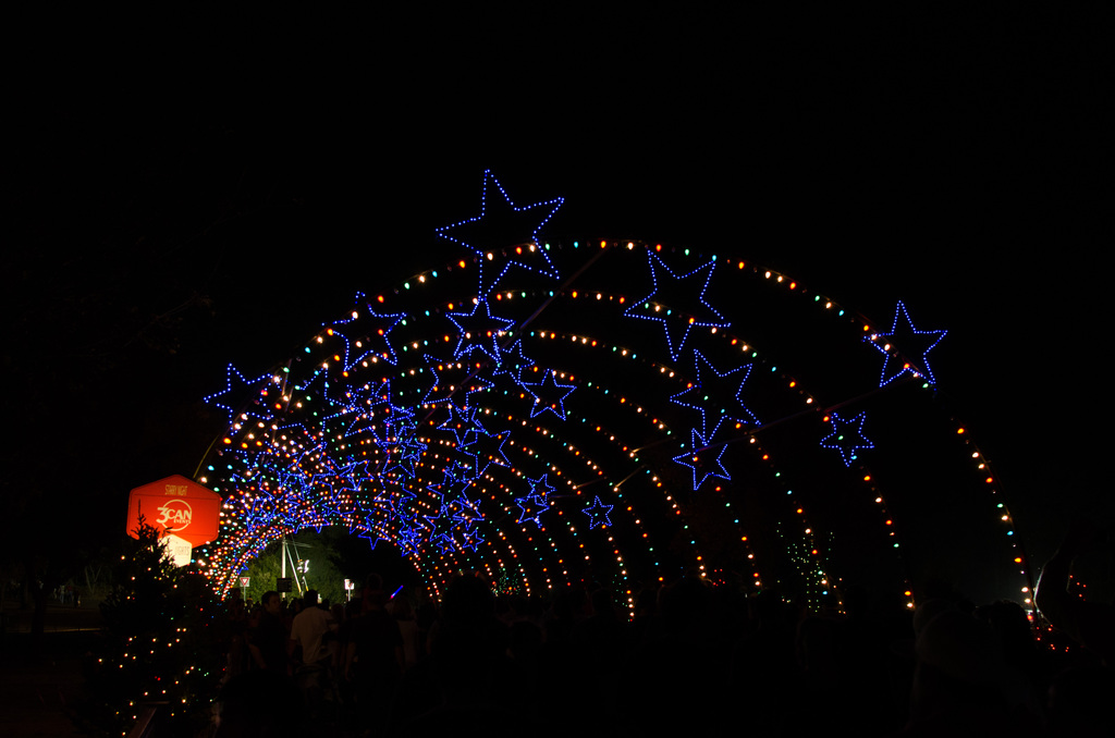Trail of Lights 2013 Trail of Lights 2013