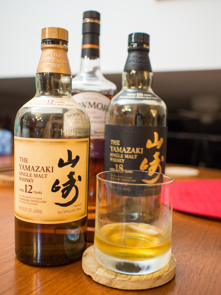 Yamazaki whisky