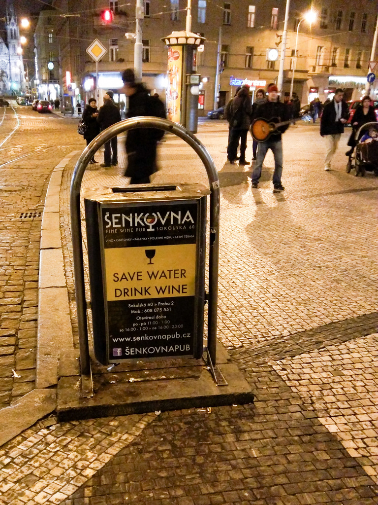 Save water. Drink wine.