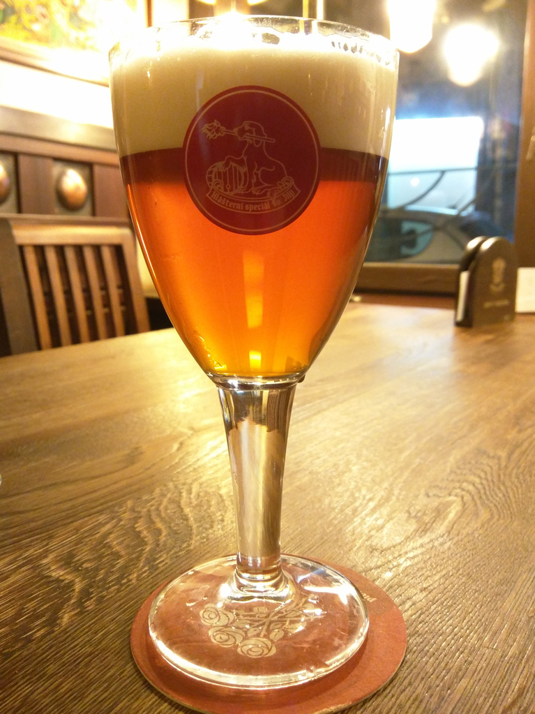 Pint 