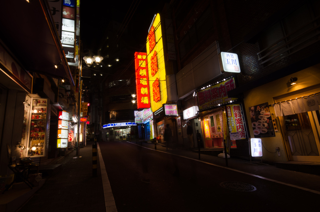 Tokyo