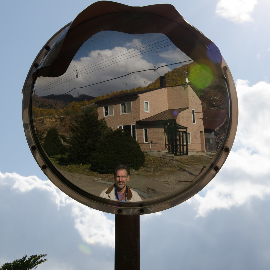 Mirror