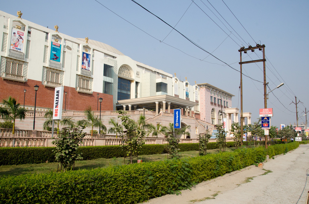 Big Bazaar