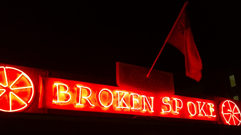 The Broken Spoke